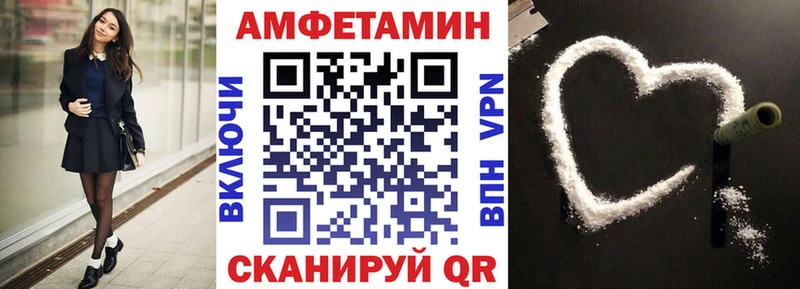 площадка Telegram  Краснообск  АМФ 97% 
