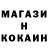 Каннабис AK-47 Gleb Borodatov