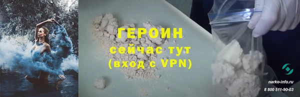 а пвп мука Верхний Тагил