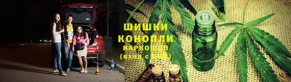 ALPHA PVP Волосово