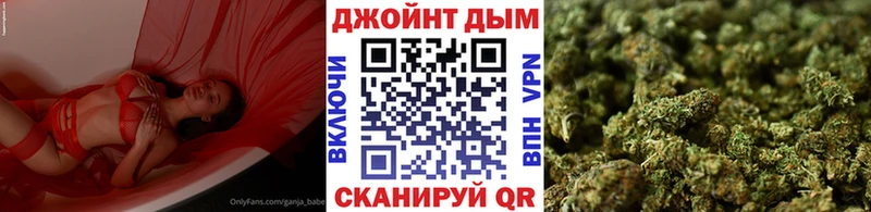 мега как зайти  Краснообск  Шишки марихуана планчик 